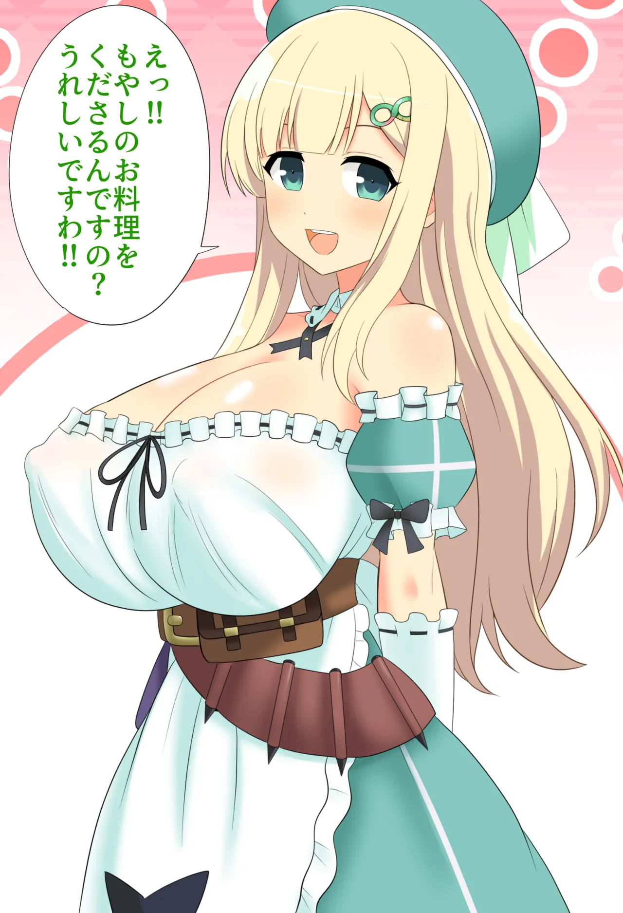 描きたいシーンがありすぎた閃乱カグラ詠のおせっくす集