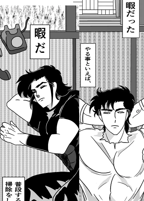 [ソロバノフ] ふたり