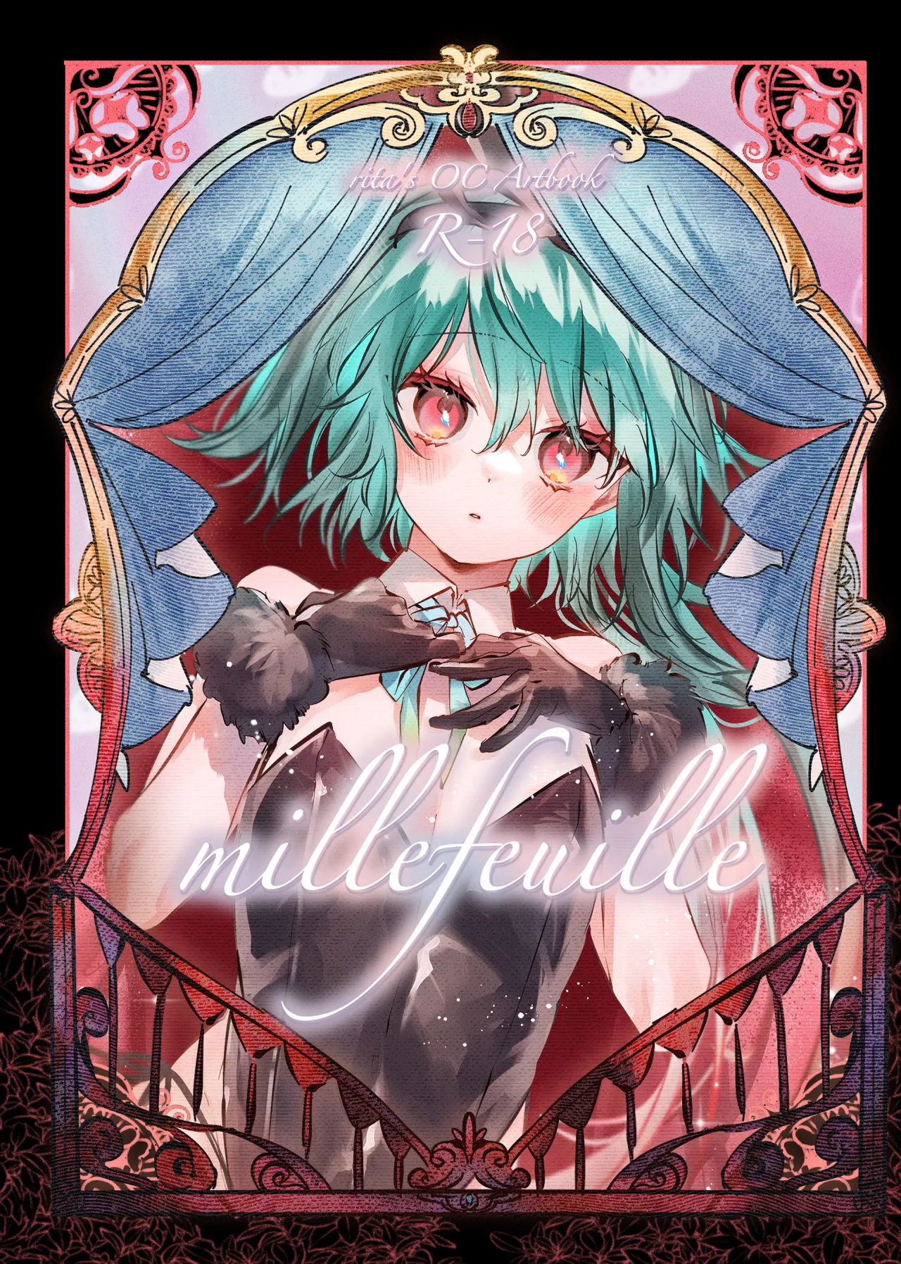 [ritaomochi (rita)] millefeuille [DL版]