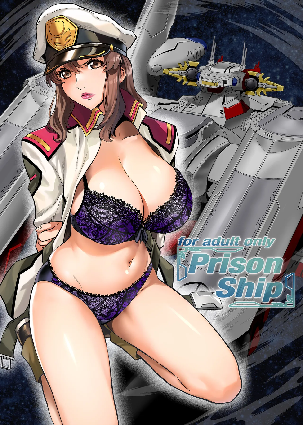 (C105) [メタボ喫茶異臭騒ぎ (いたちょう)] Prison Ship (ガンダムSEED) [DL版]