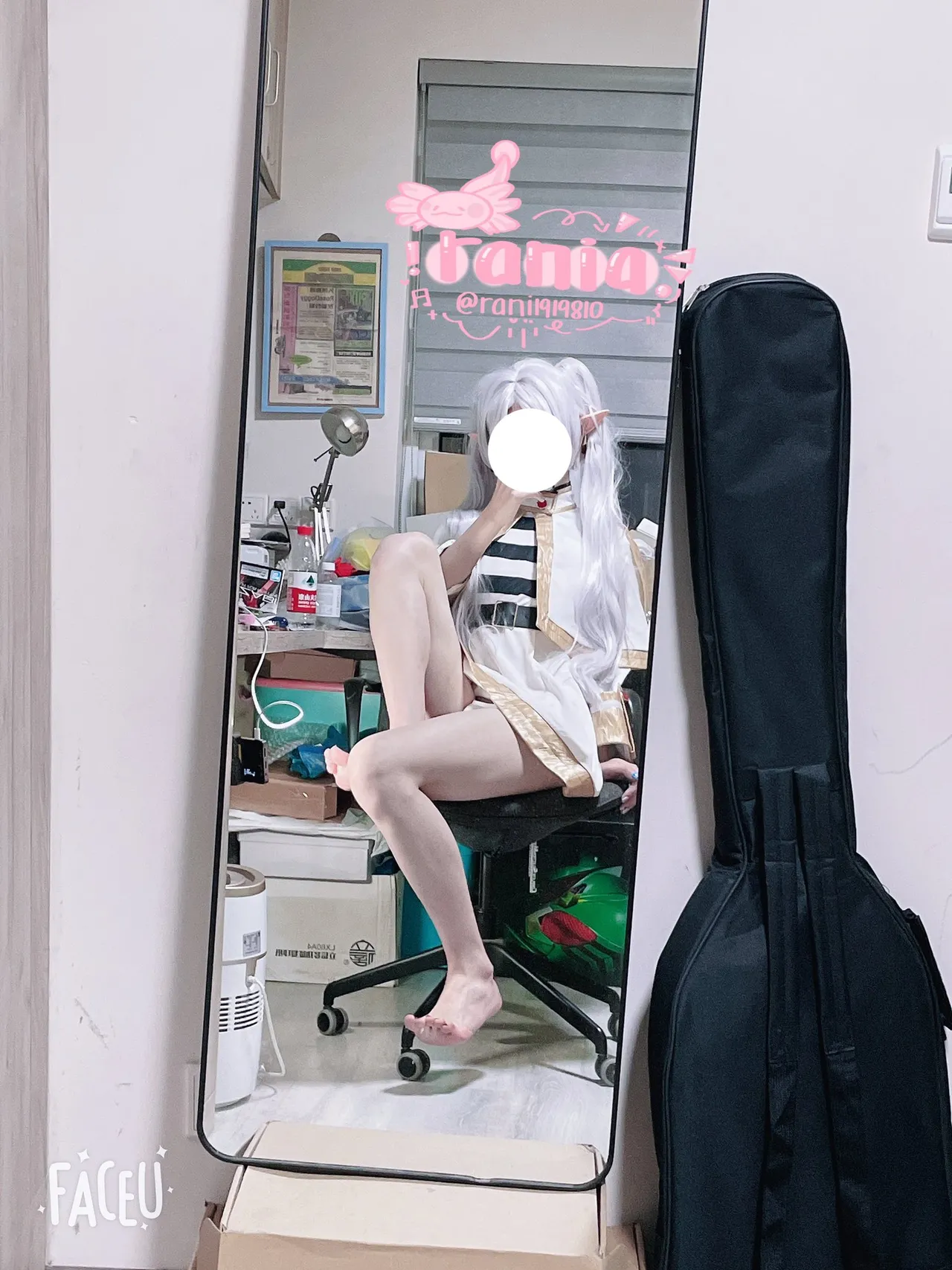 rani1919810 - Frieren