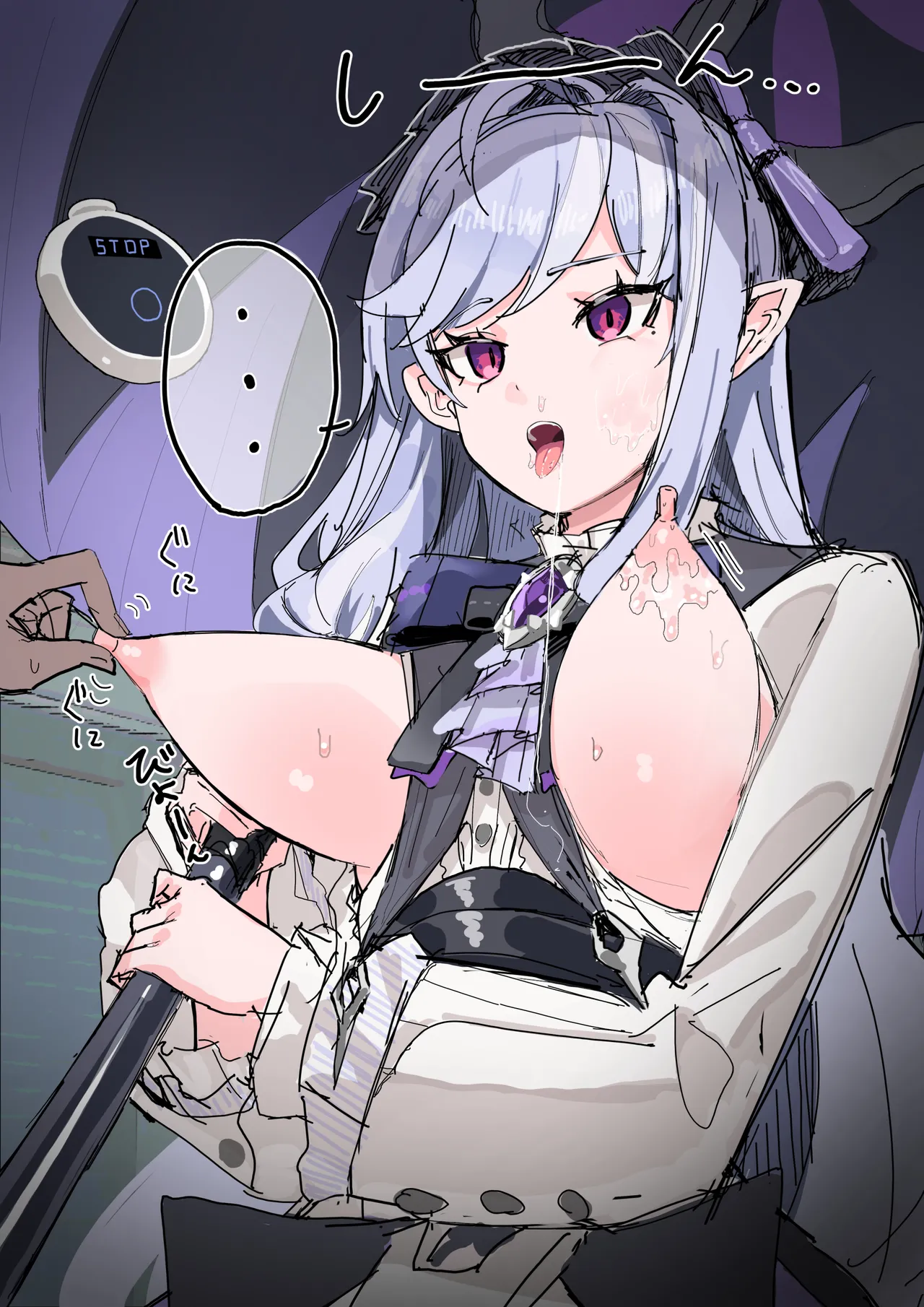 [田舎の化身] ビビアン 性癖落書き捨て場