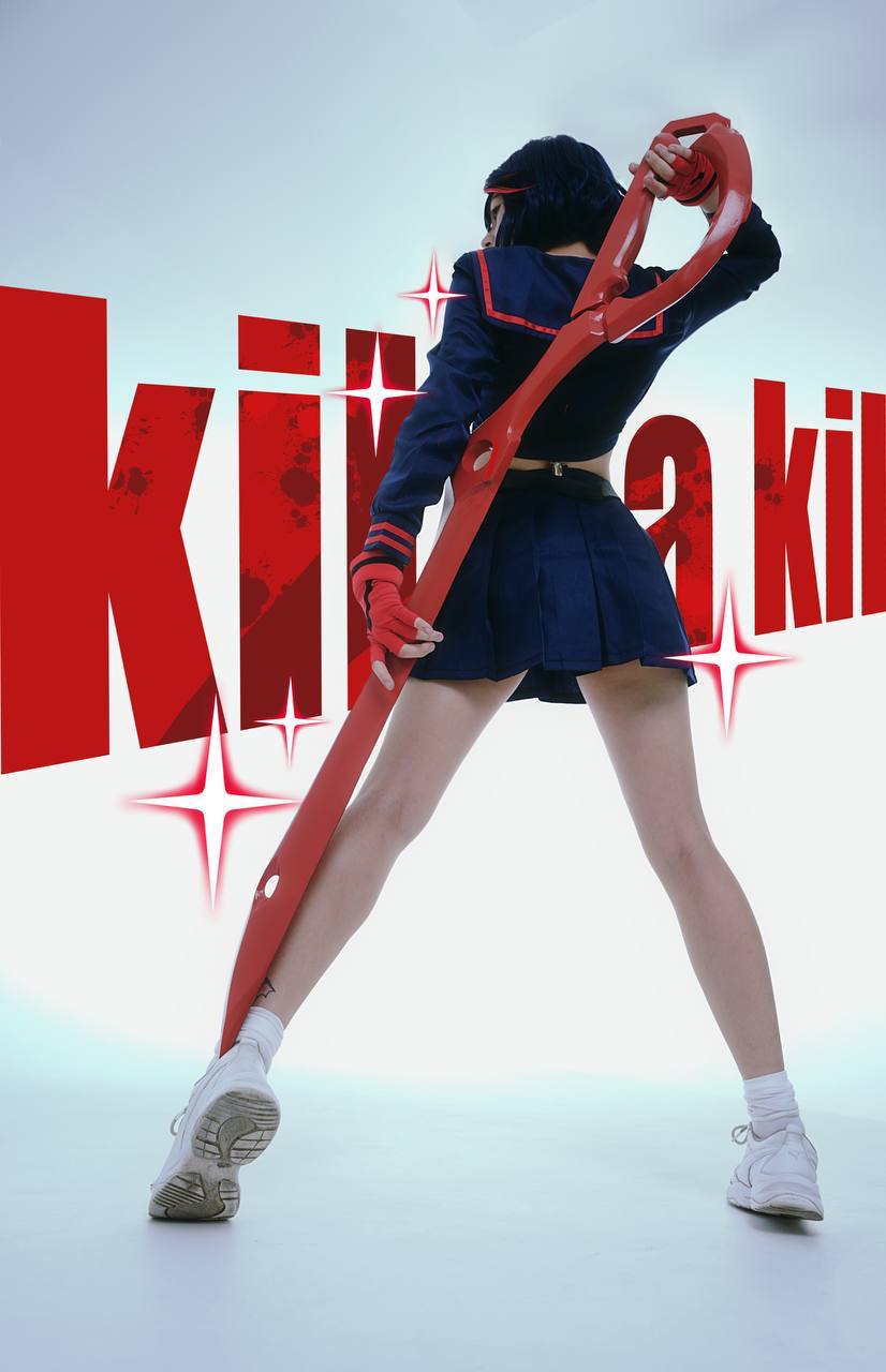 Kimekomi - Ryuko