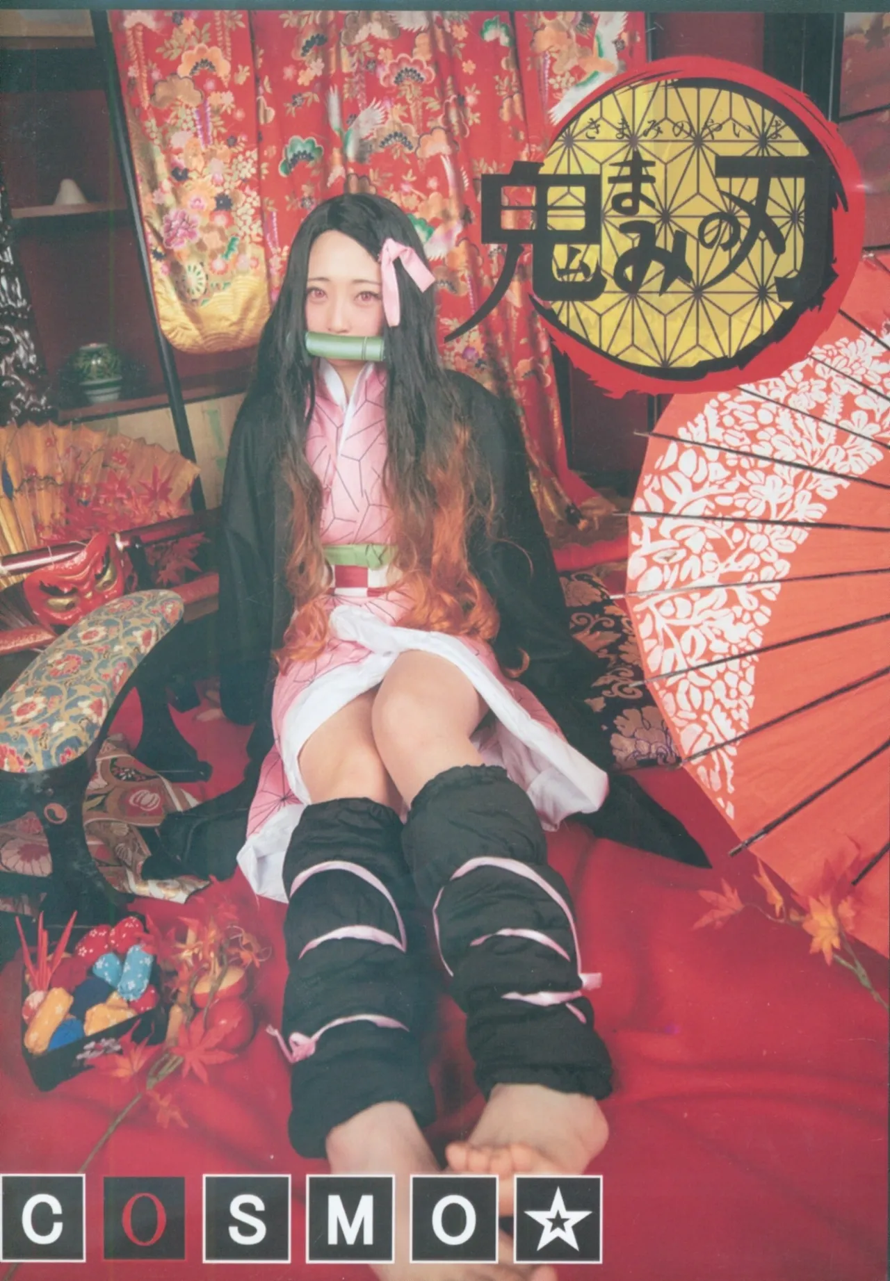 COSMO ☆ (Mami Hoshino) Kimetsu no Yaiba blade of OniMami