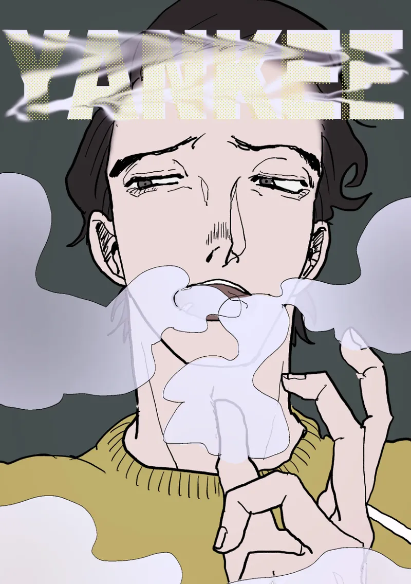 [野良おばけ] 病める時も、健やかなる時も、 [中国翻訳] [DL版]