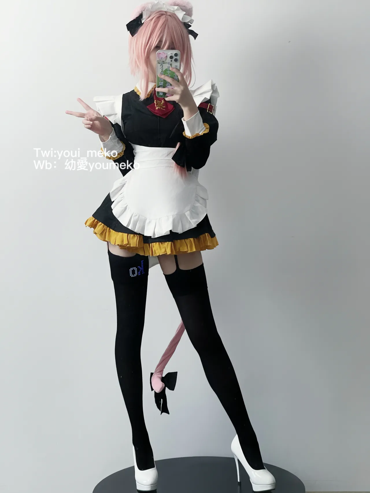 Yume Chuu - Maid Astolfo