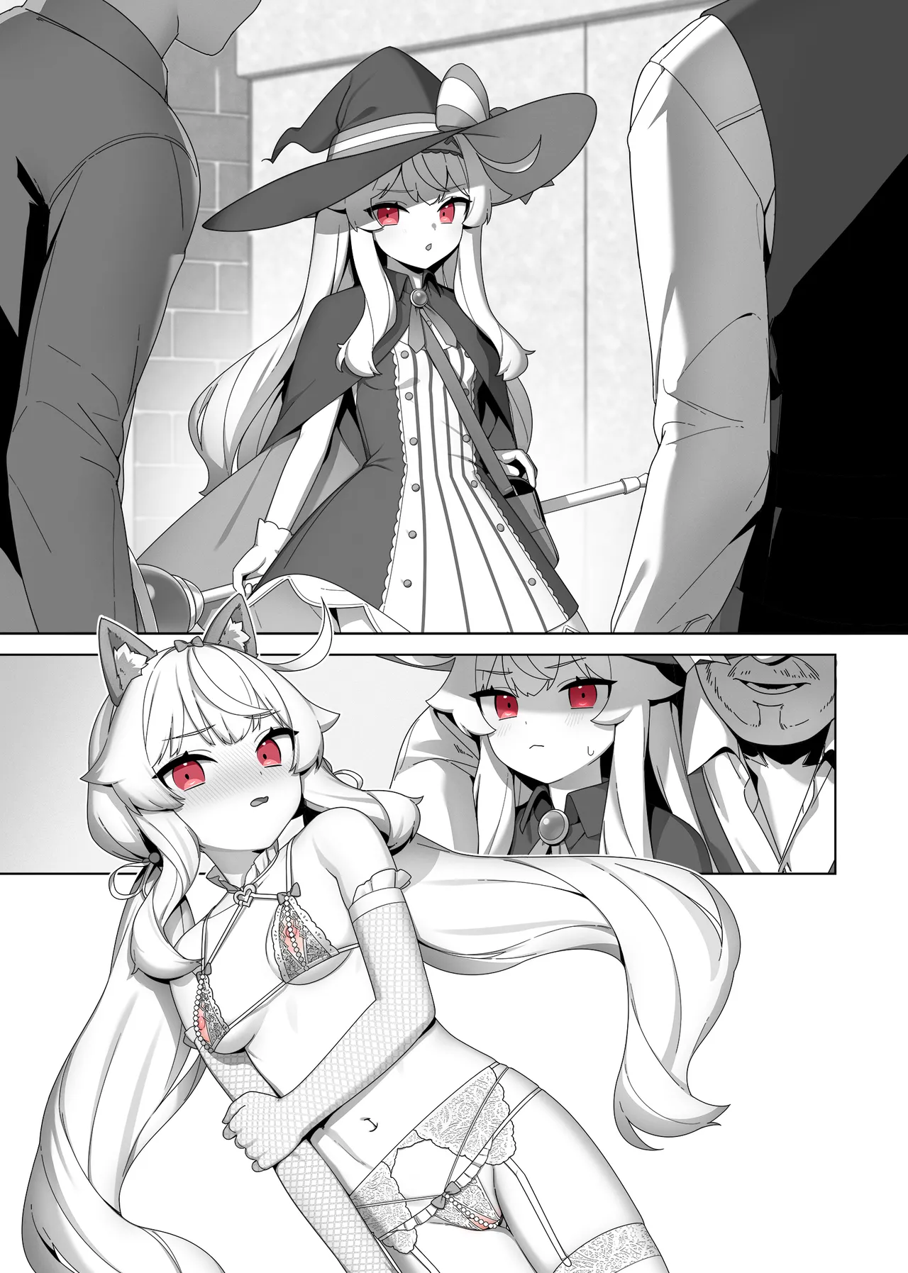 Nobeta alternate world comic Vol.7 - VIP service [Textless]