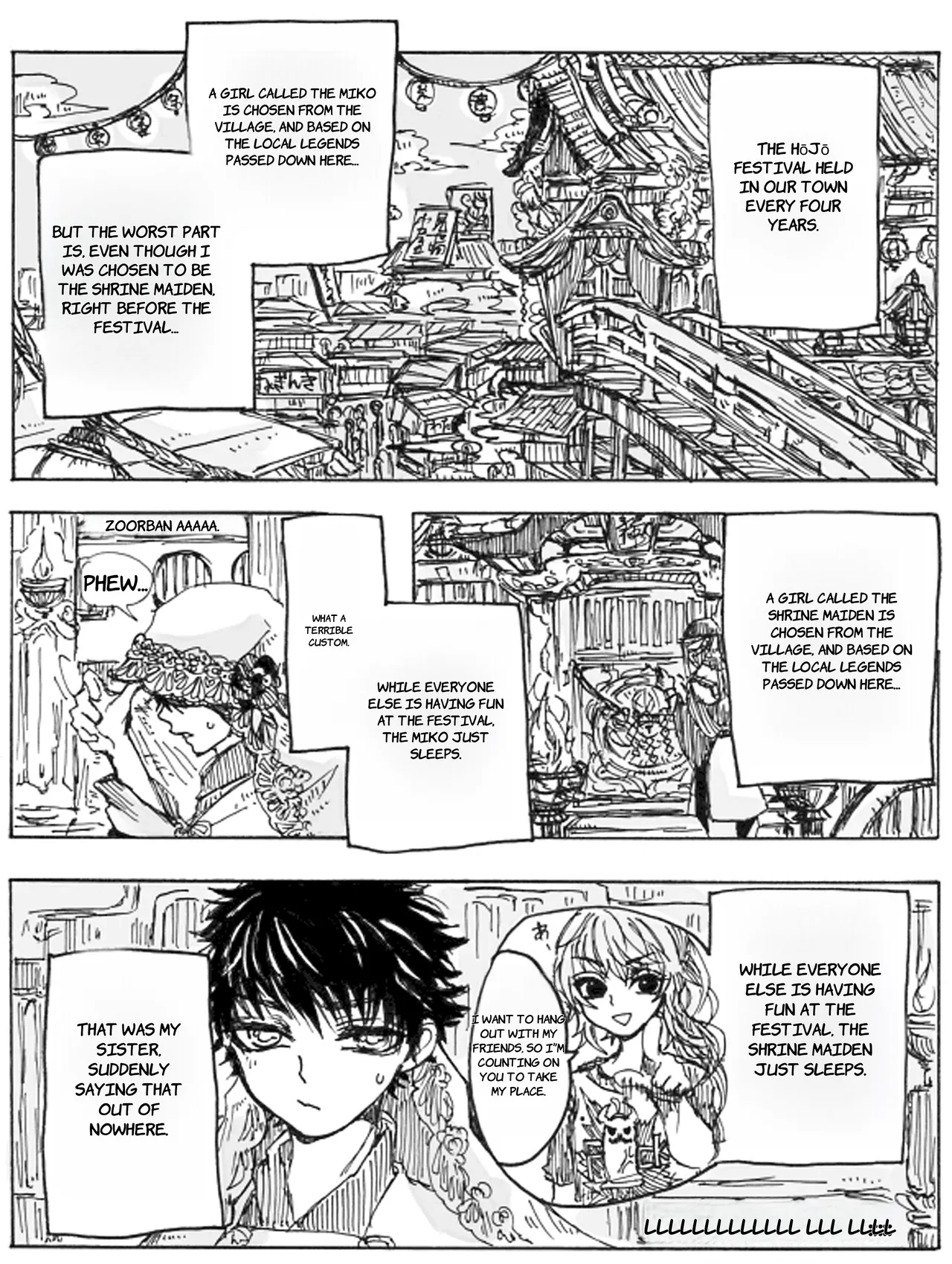 [Tawaraya Komeda] Rakuen - English