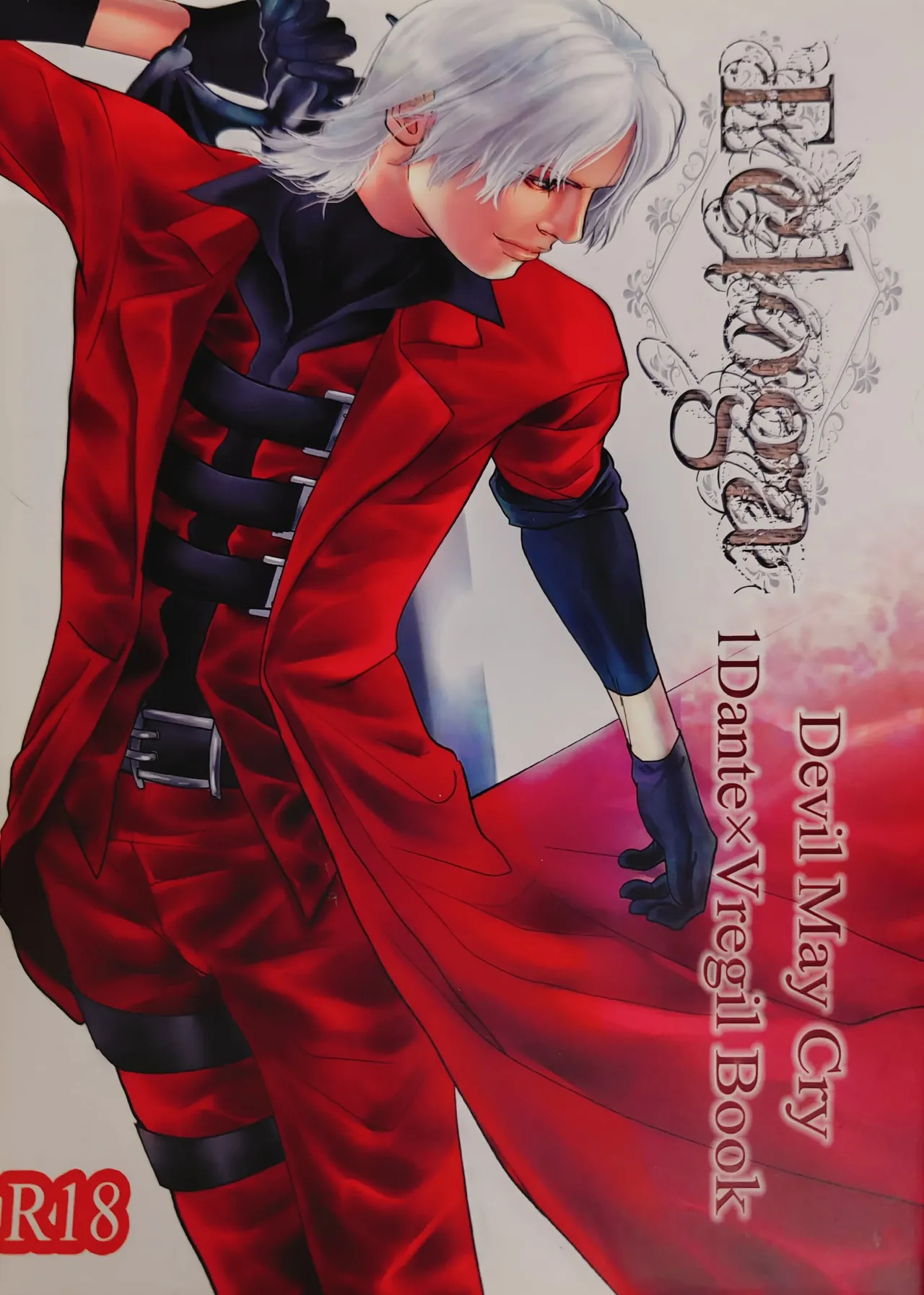 [合同誌]Ecloga [ダンバジ](デビルメイクライ) [中国翻訳]