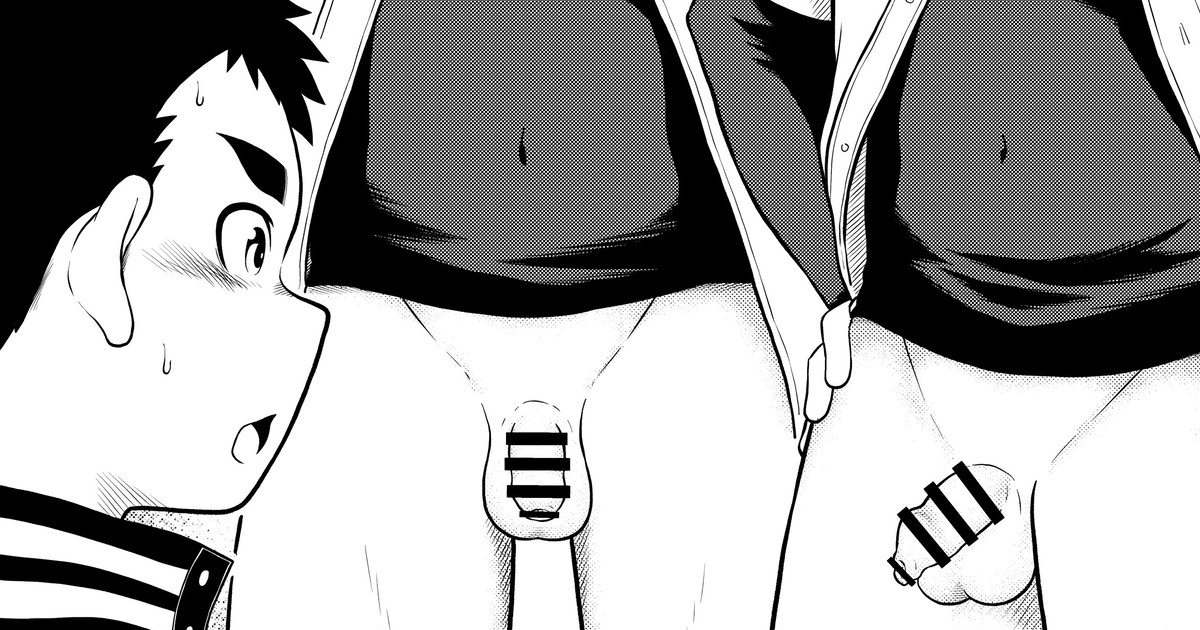 【丸福さとし】【中国語】野球部マネージャー勇仁 第11話