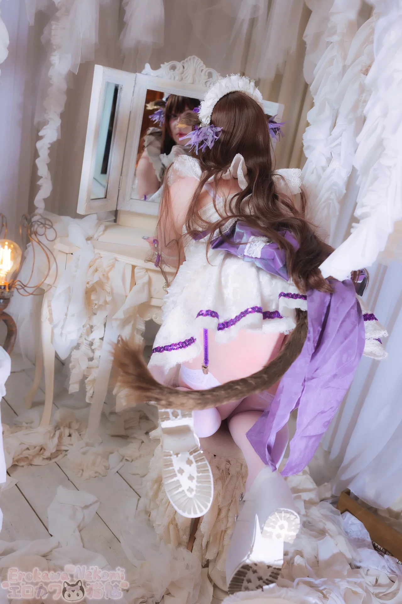 Erokawa Nekomi - Kashino