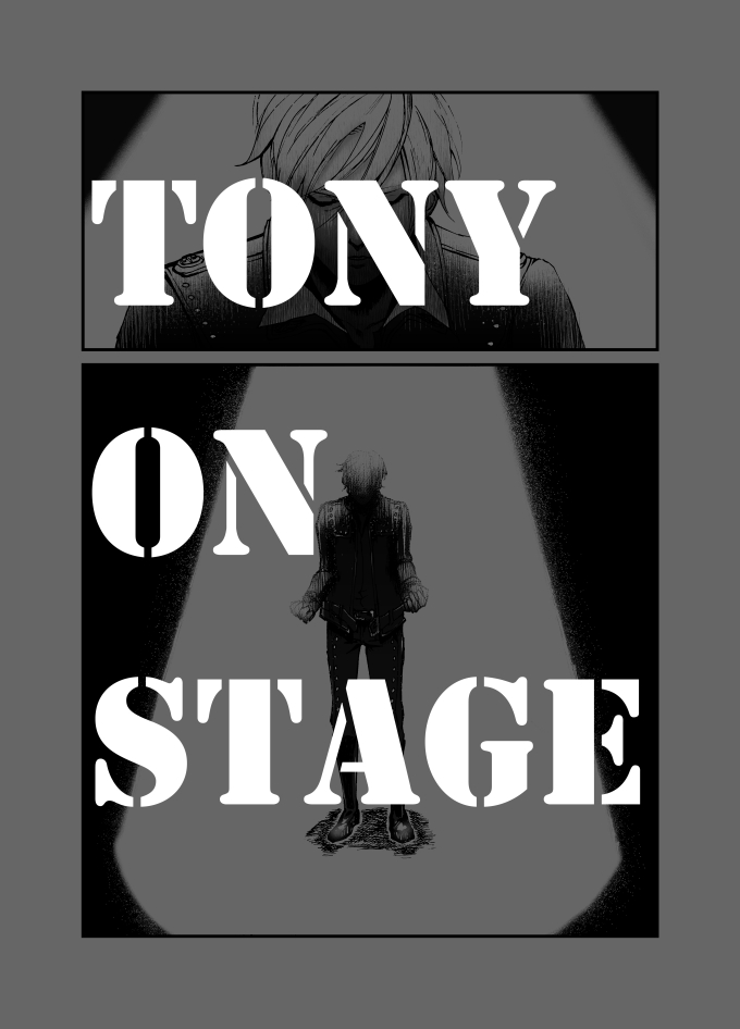 [Sera(安奈)]TONY ON STAGE [トニギル](デビルメイクライ) [中国翻訳]