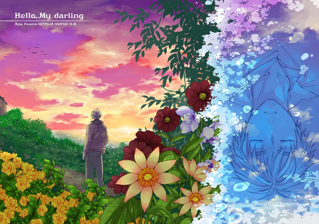 [擬音語。 (椚あや)] Hello,My darling (Axis Powers ヘタリア) [DL版]