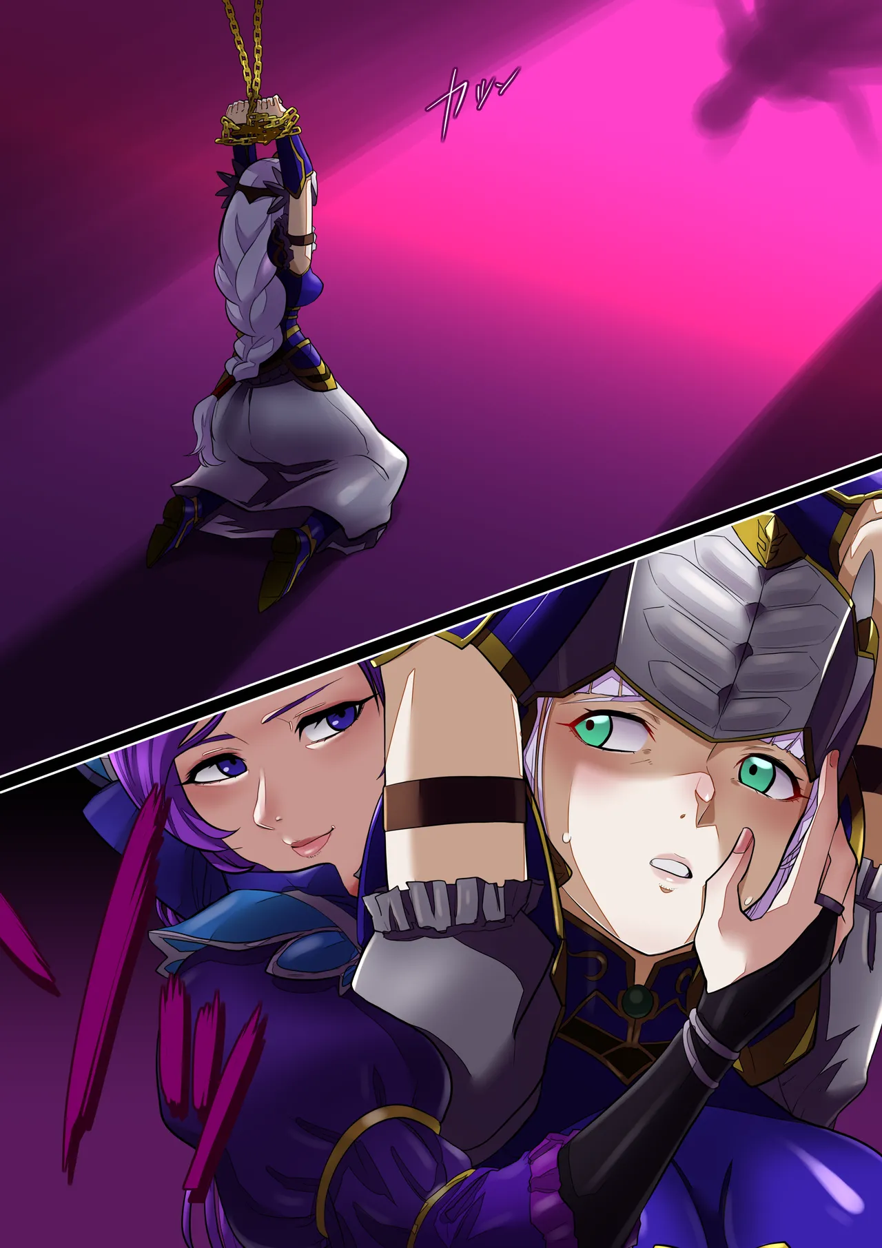 [らでおん] ラバレナス