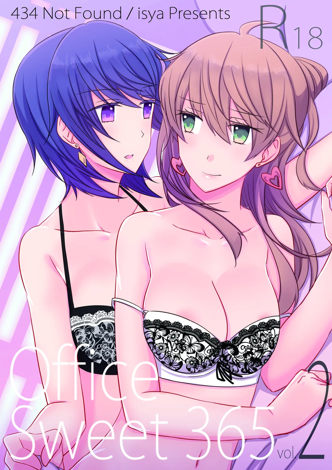 [434 Not Found (isya)] Office Sweet 365 vol.2 2-1.Planner×Planner [中国翻訳] [DL版]