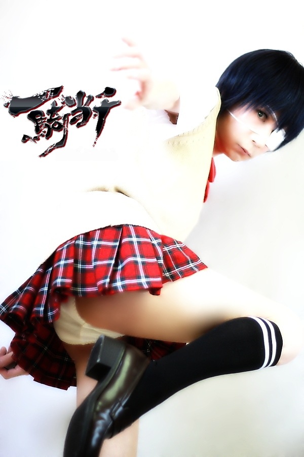 MinoruneTomo - Ryomou Shimei