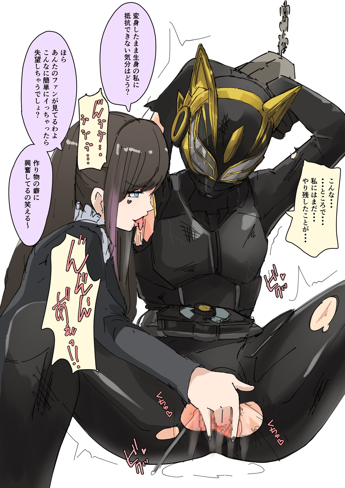 [cycloneaction]ねこべろ