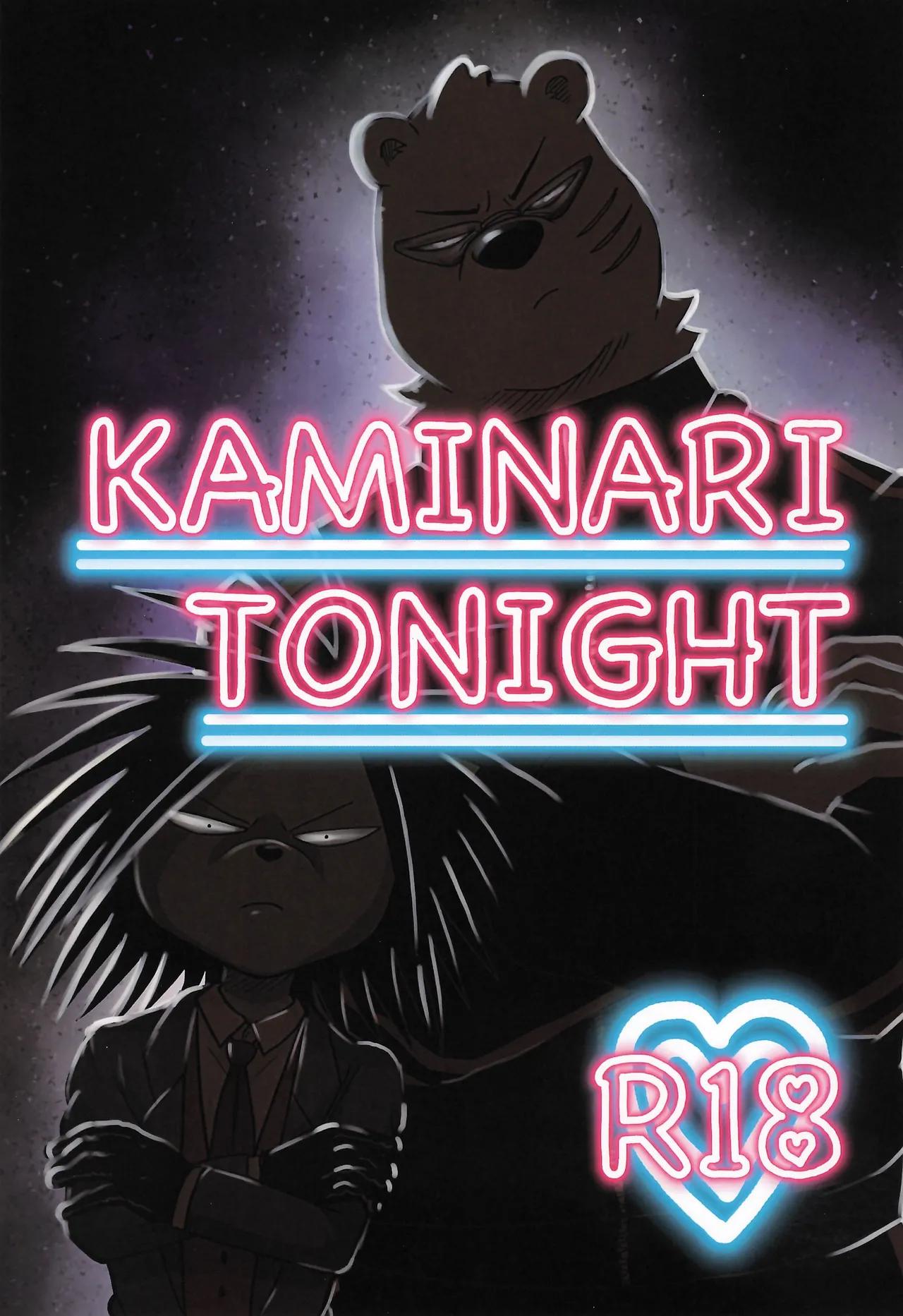 [Full10 (モモさむ)] KAMINARI TONIGHT (オッドタクシー)