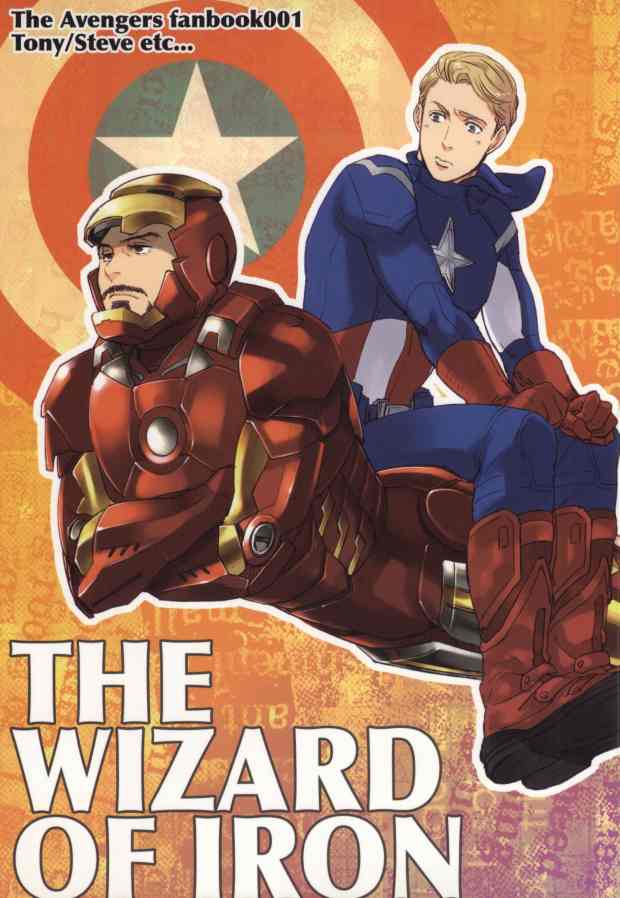 [KANGAROOKICK] THE WIZARD OF IRON [jp]