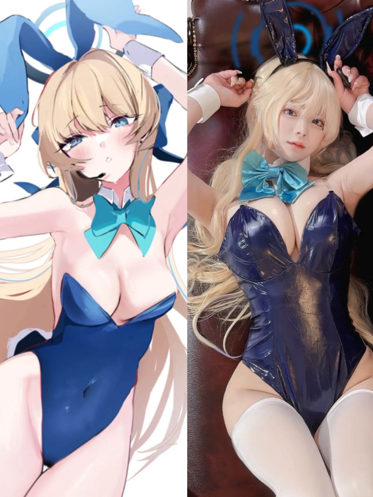 Sukiyaki - Bunny Toki