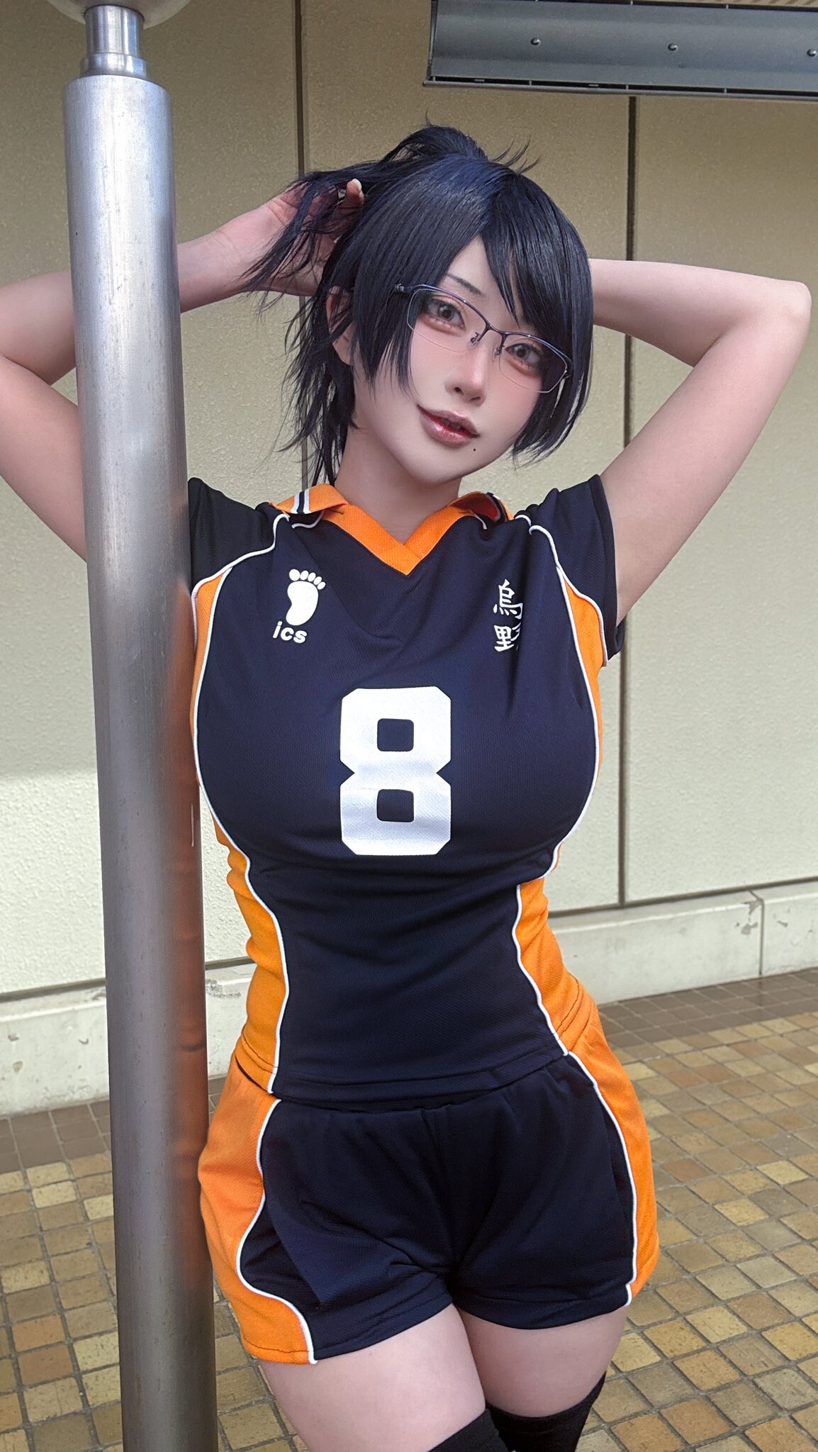 Chamomile Chami - Makoto Shimada