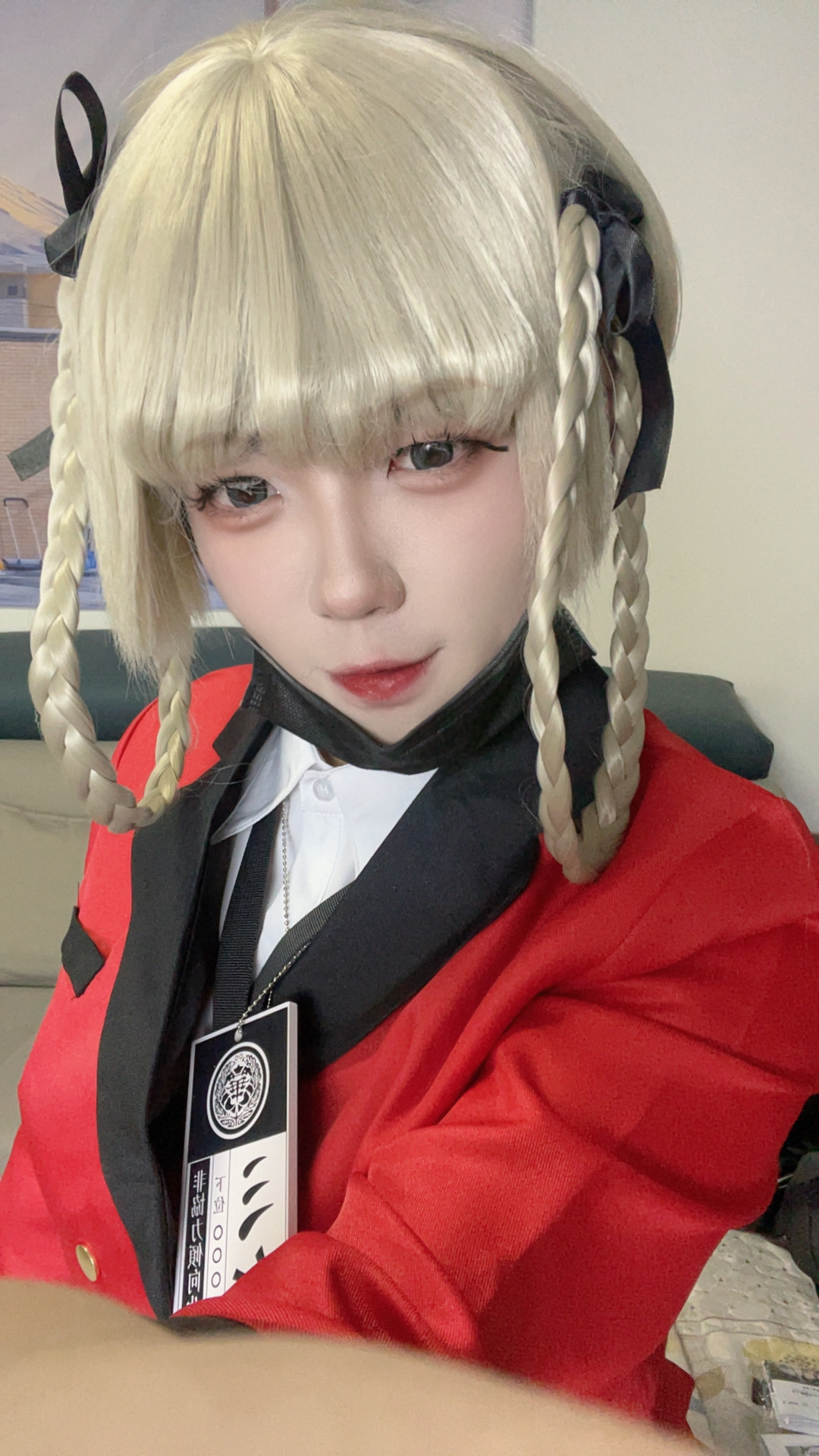 BJones28848 - Kirari Momobami