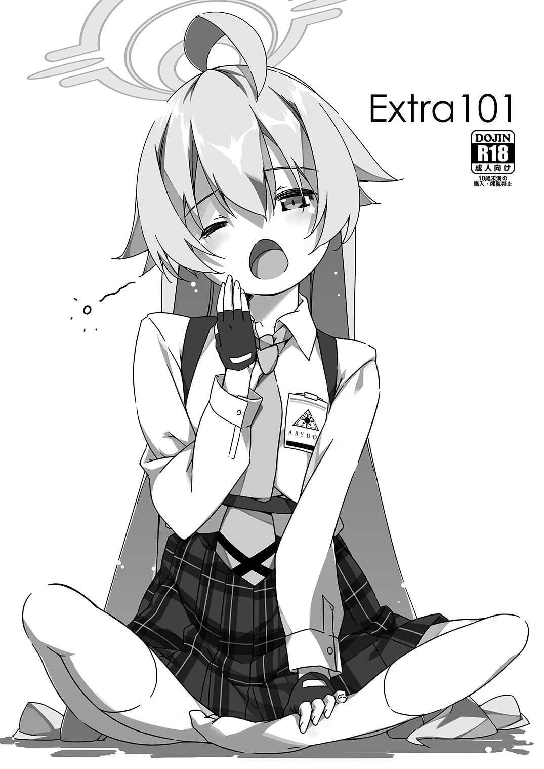 [行脚堂 (しけー)] Extra101 (ブルーアーカイブ) [DL版]