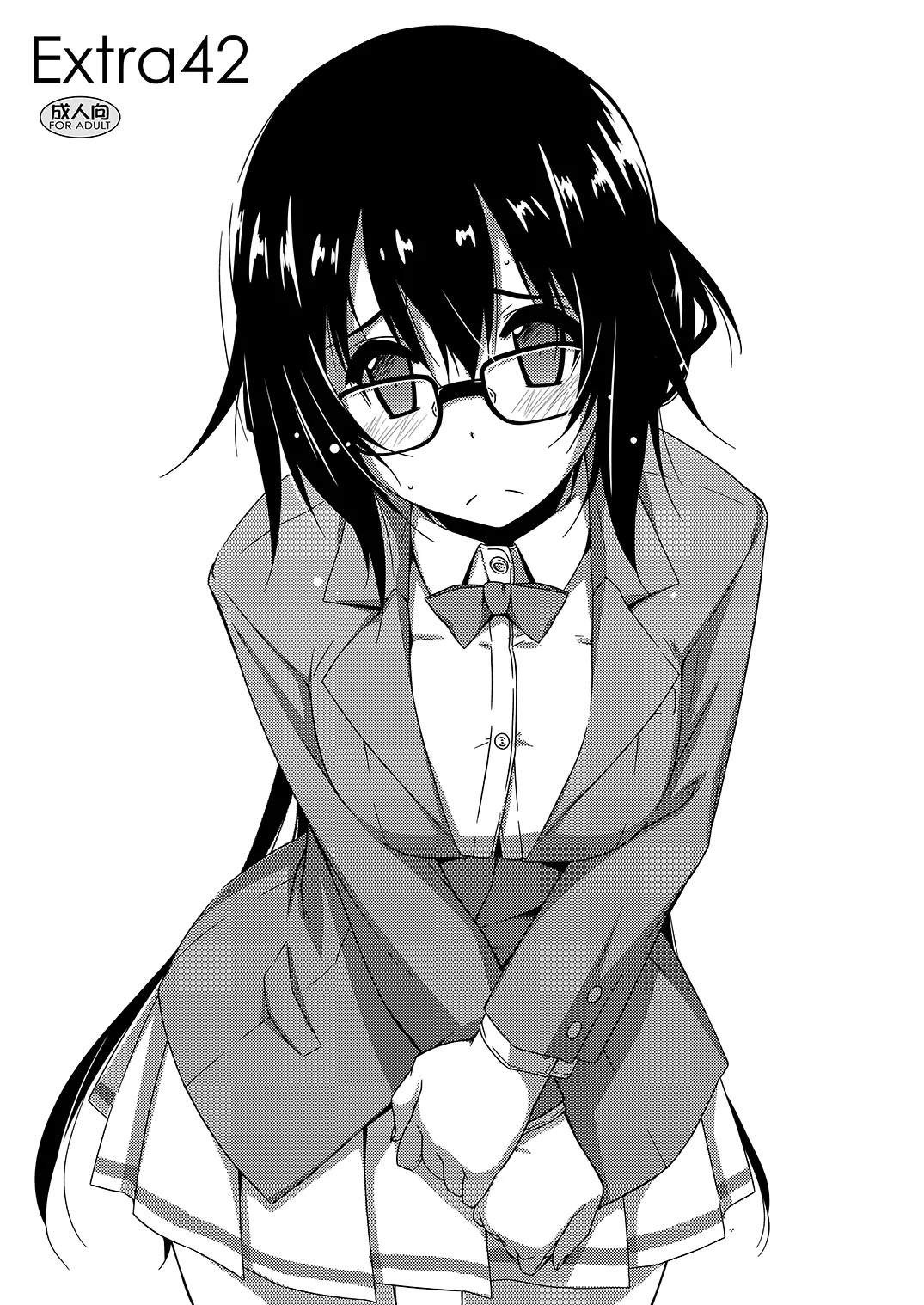 [行脚堂 (しけー)] Extra42 (弄花) [DL版]