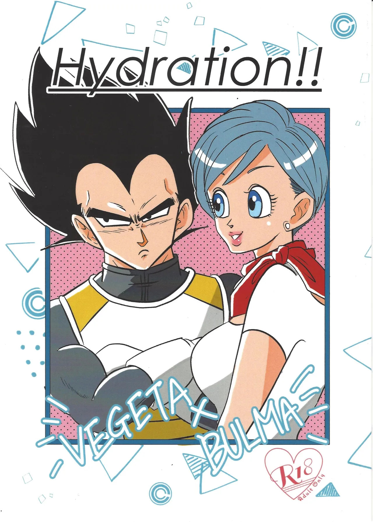 [Nekonotsukibito (Suzu)] Hydration!! (Dragon Ball Super)