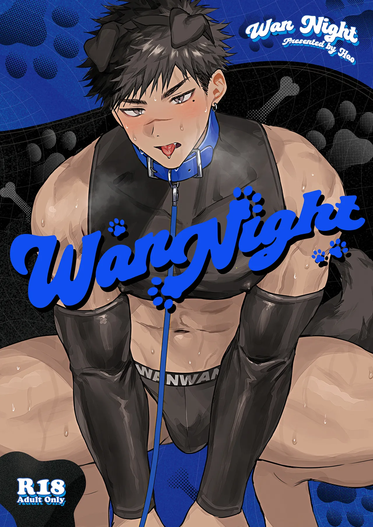 (C106) [WANWAN (はお)] WanNight [DL版]