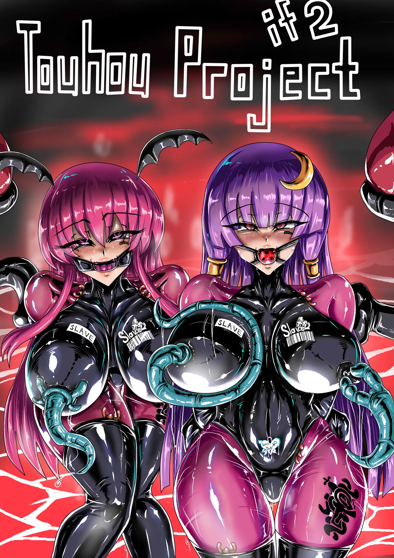 (JOKERKIN)公開了!!!東方IF 2CH