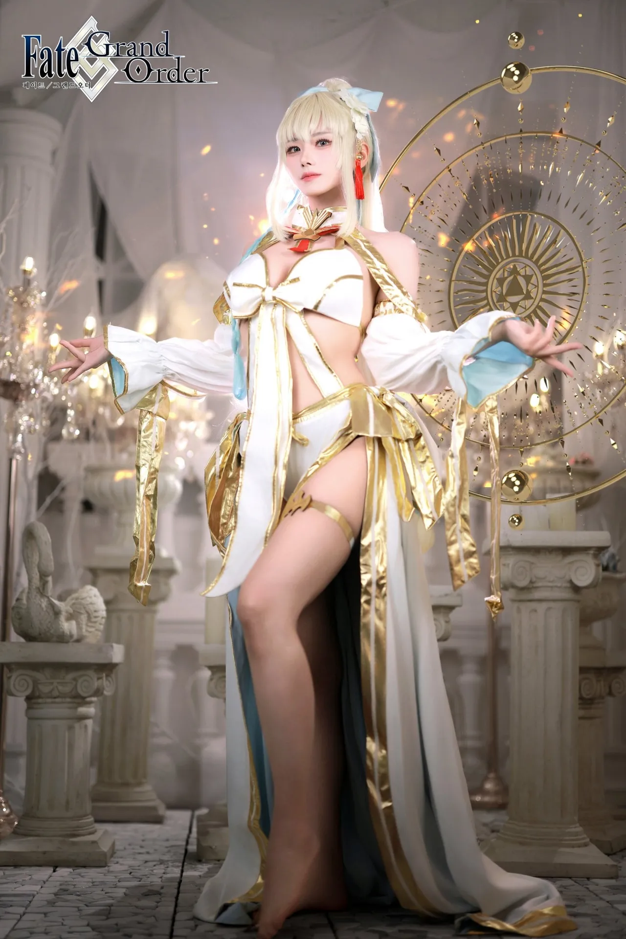 Servant Summer Festival! 2023 (RZ COS)