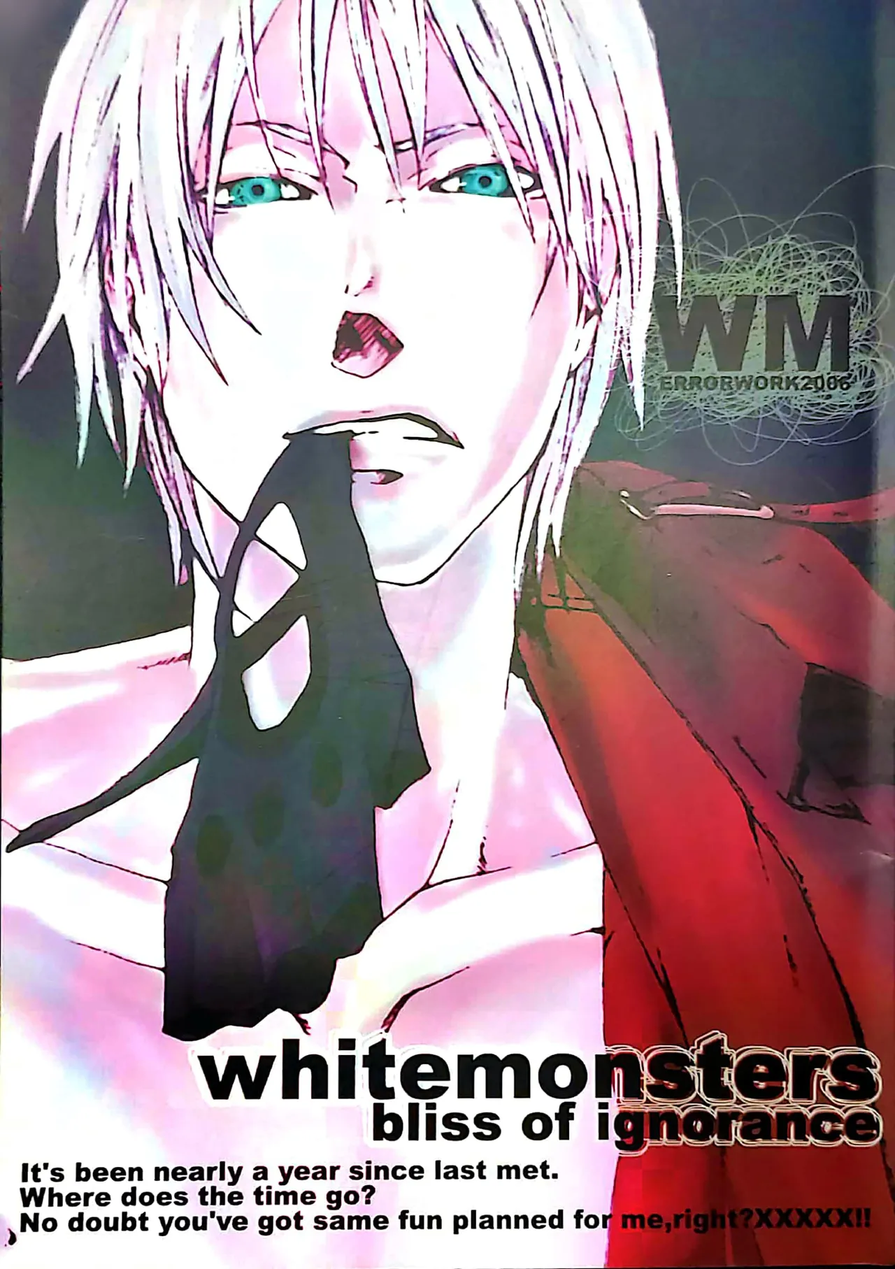 [ERRORWORK (mazzu)]White Monsters [ダンバジ](デビルメイクライ) [中国翻訳]