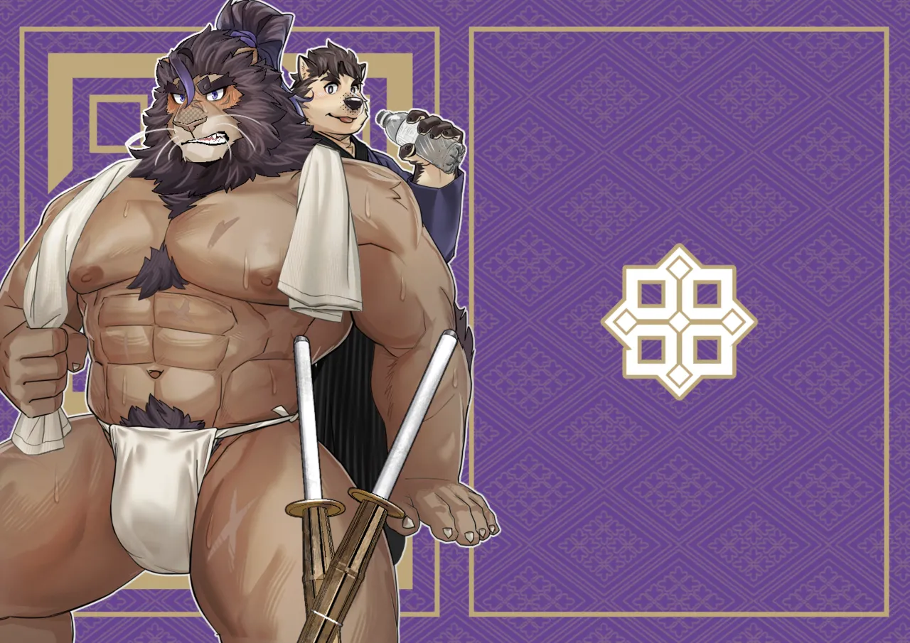 [oaks16] 快刀乱麻