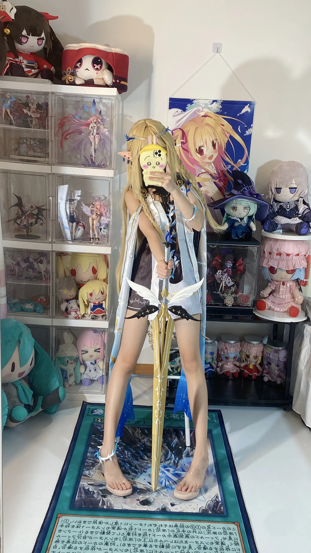 白栎Shirly - 鸣潮 卡提希雅