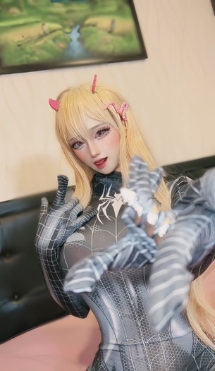 Itsch.y - Venom Alice