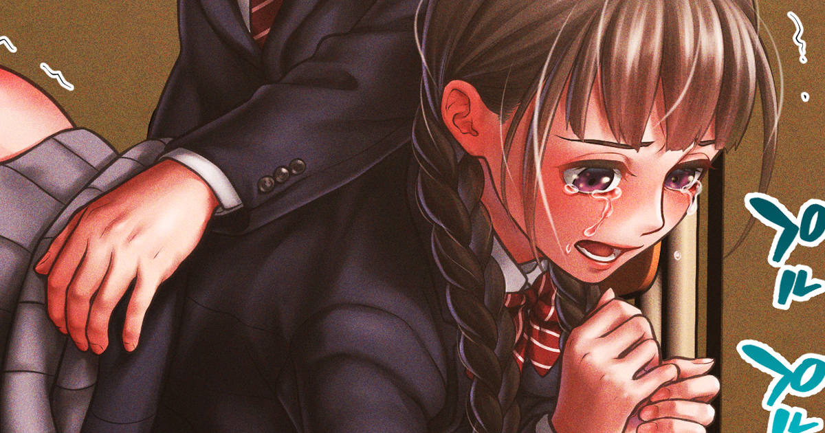 [星梅] 【m/f】Skebイラスト（文字なし差分あり）【JP/EN】24年12月21日