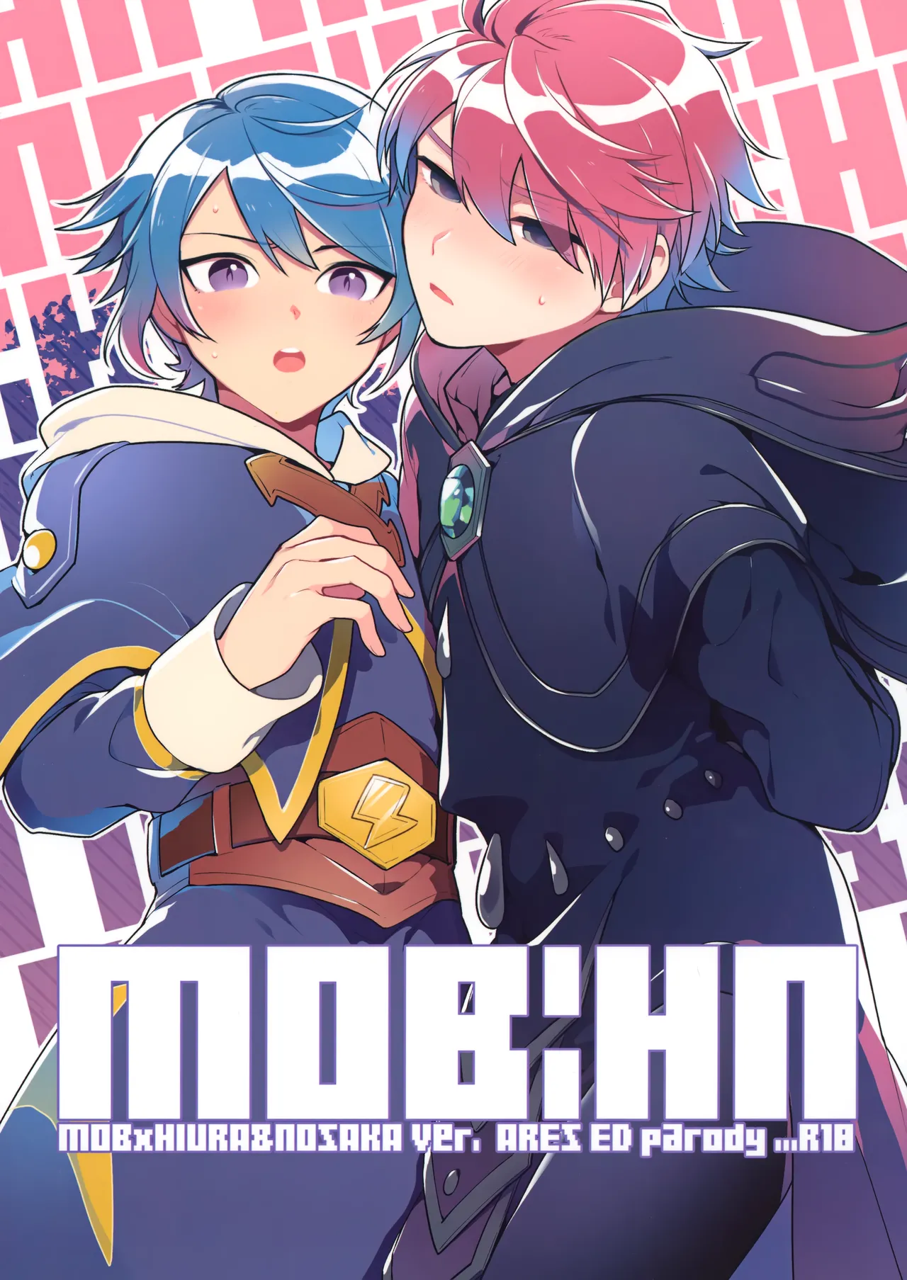 [WORLD BOX (郵)] MOB：HN (イナズマイレブン アレスの天秤)