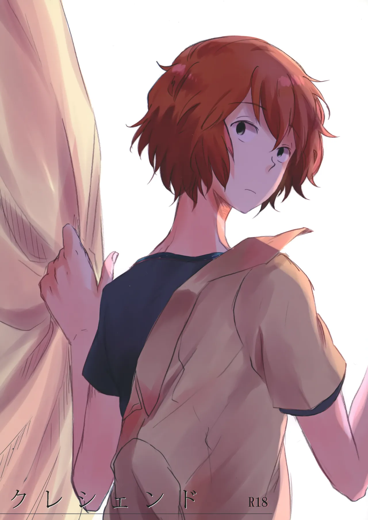 [TRBM (やぎ)] クレシェンド (つり球)