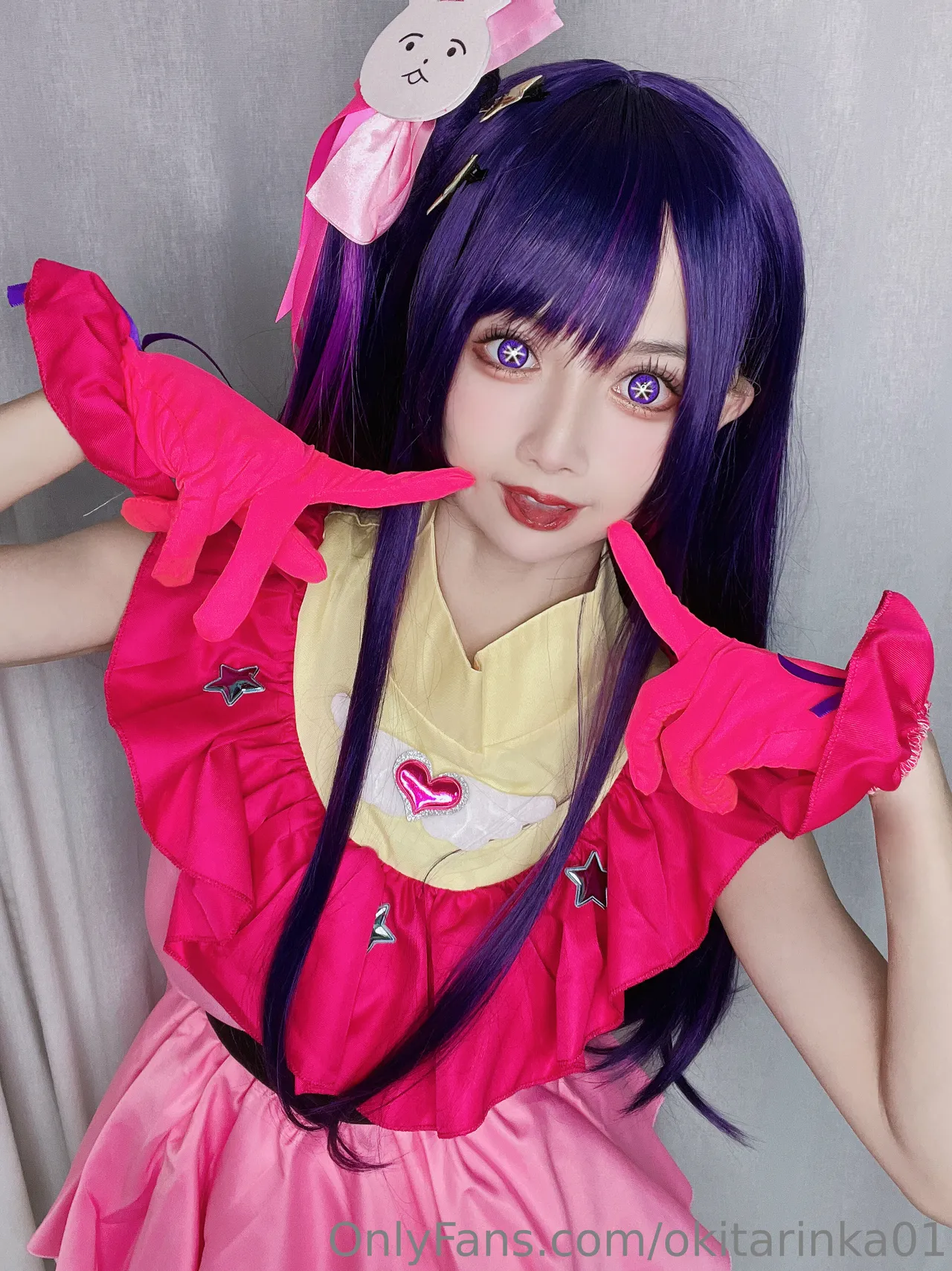 Okita Rinka - Ai Hoshino