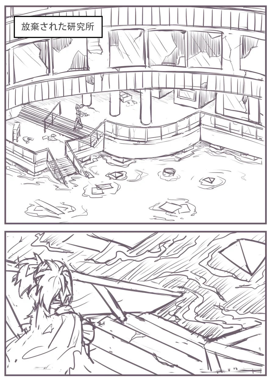 [burnjungle]実験の脱出
