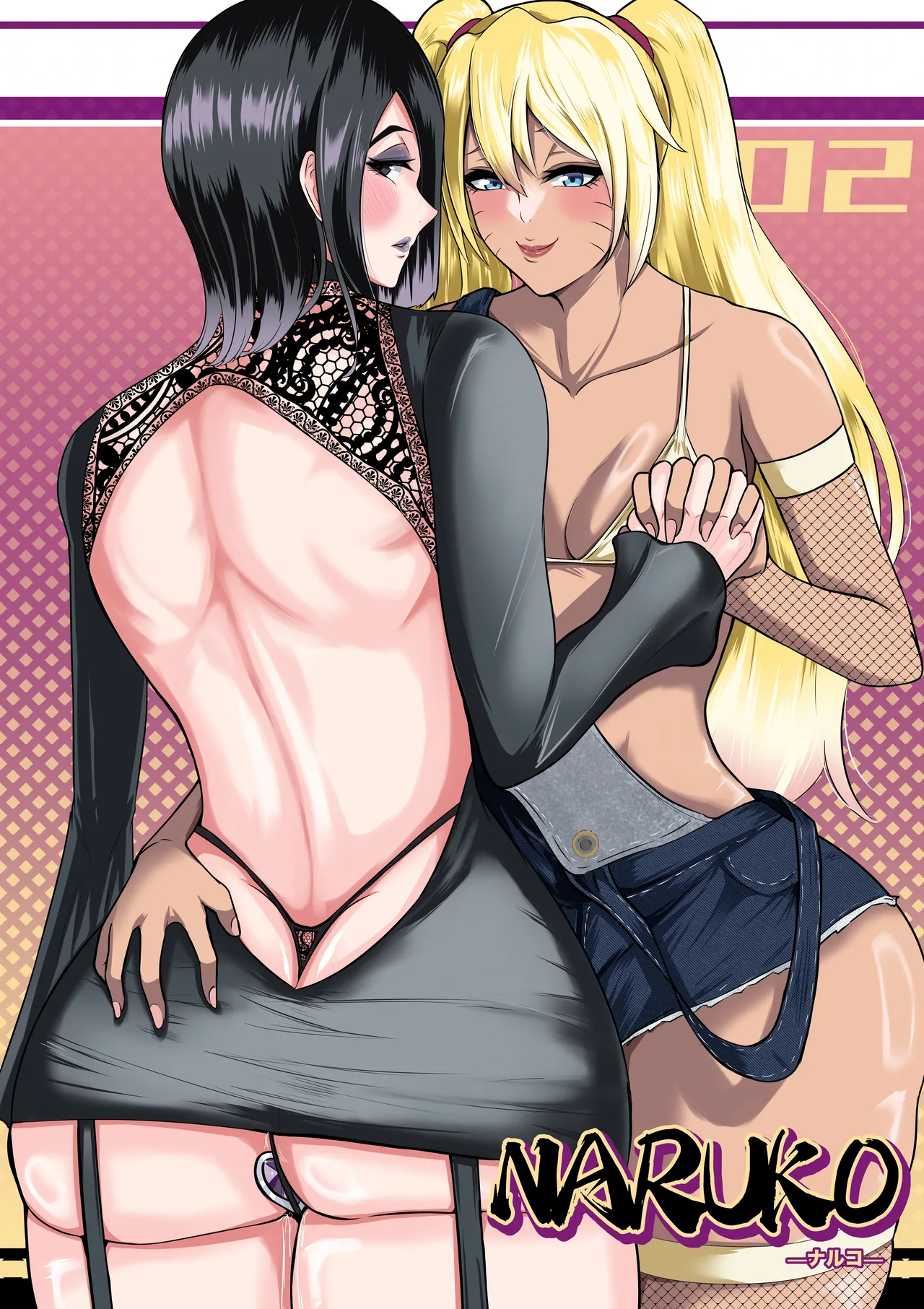 [boomdragonkid] 鳴子 ch.2 (Naruto) [Chinese]