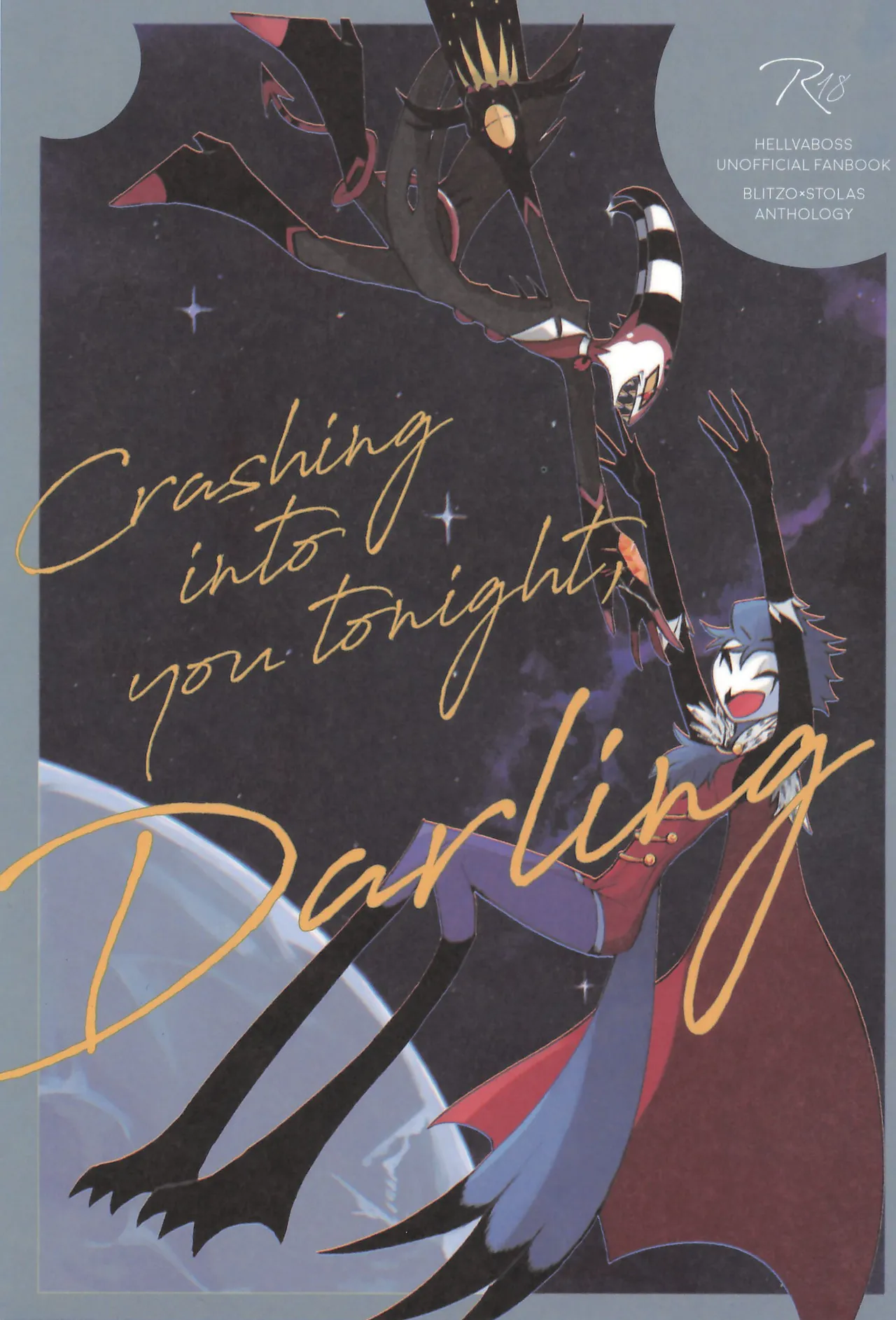 [猫と散弾銃 (よろず)] Crashing into you tonight, darling! (ヘルヴァボス)