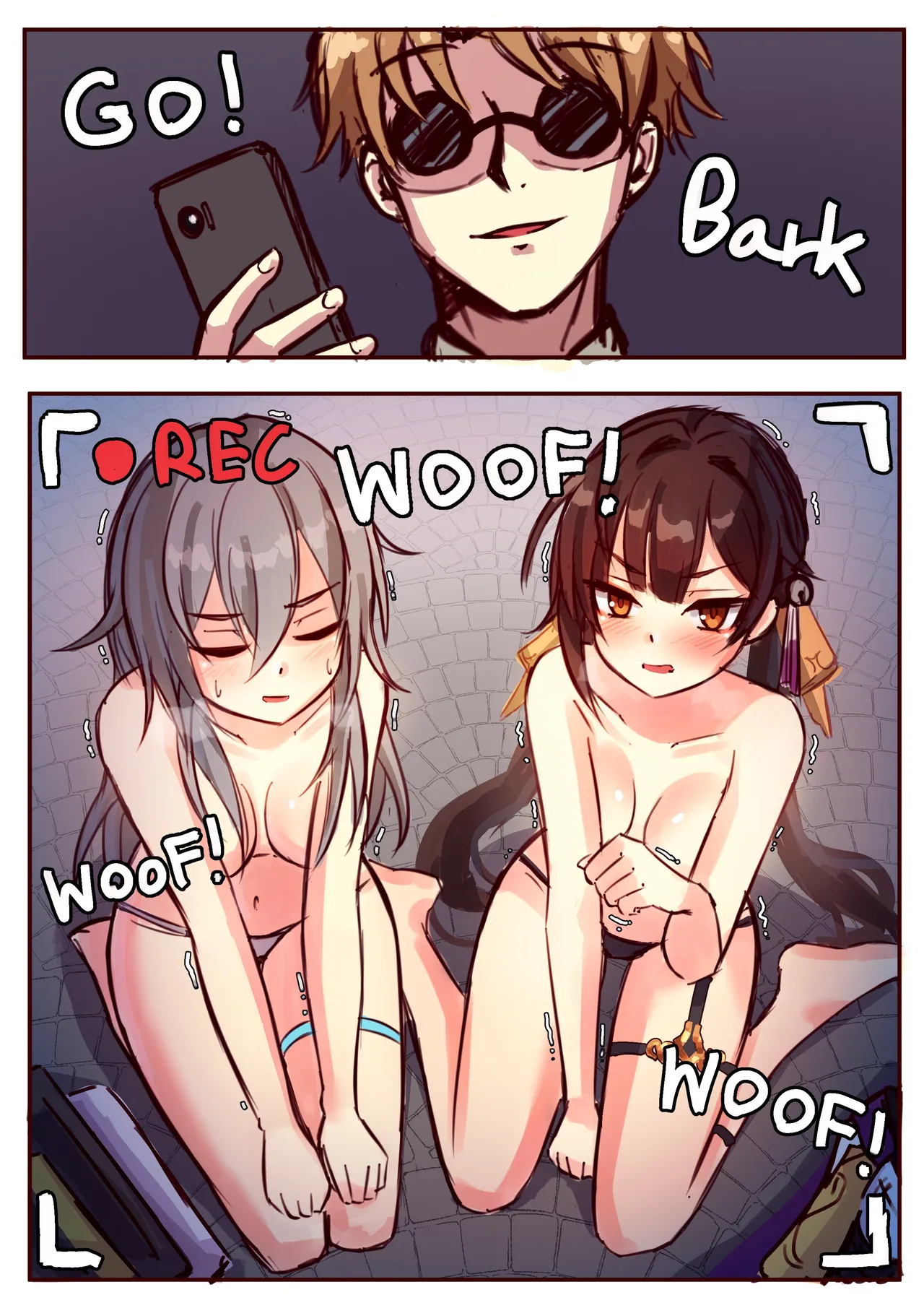 [Jimpu6]Miscellaneous Picture Collection(Honkai Star Rail) [Chinese]