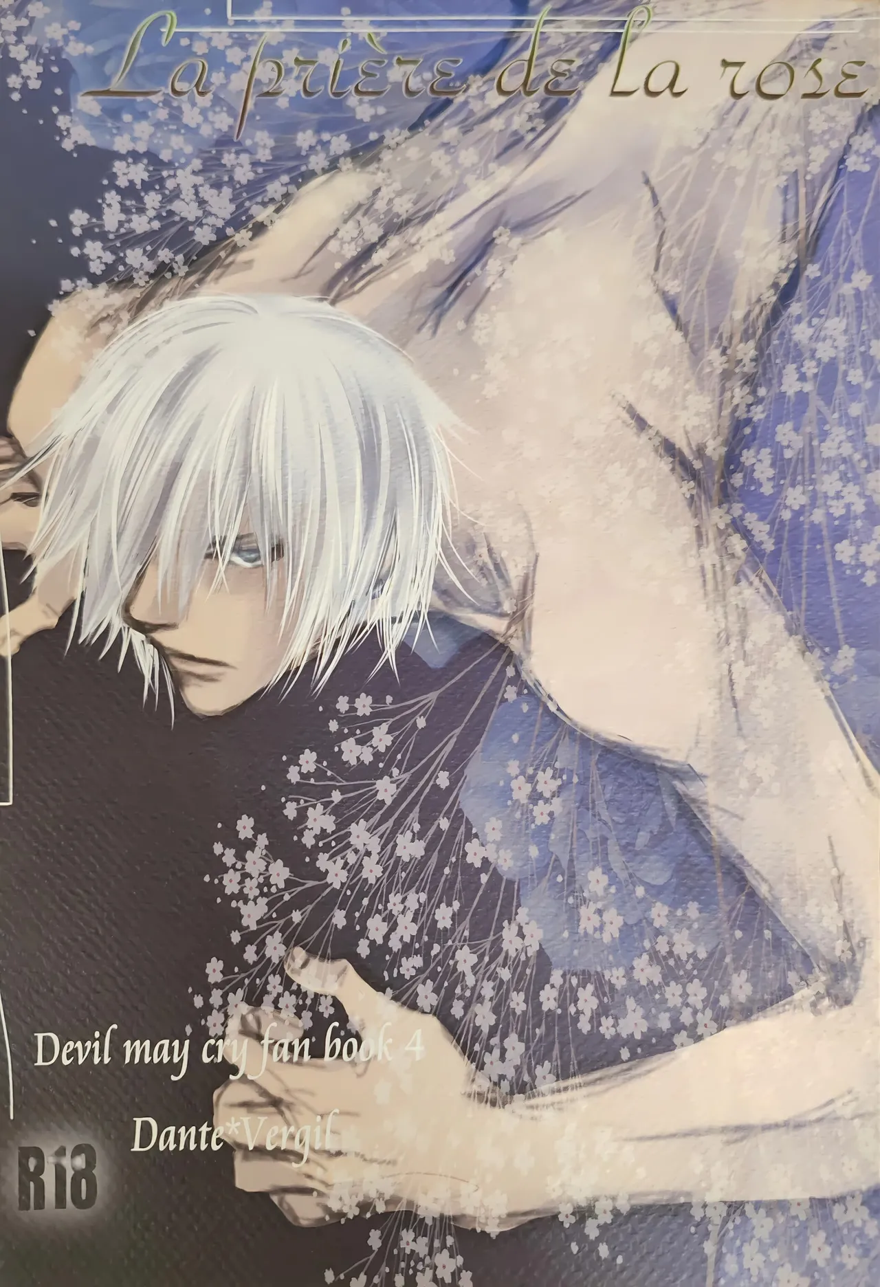 [Caprice(カりエりン)]La prière de la rose [ダンバジ](デビルメイクライ) [中国翻訳]