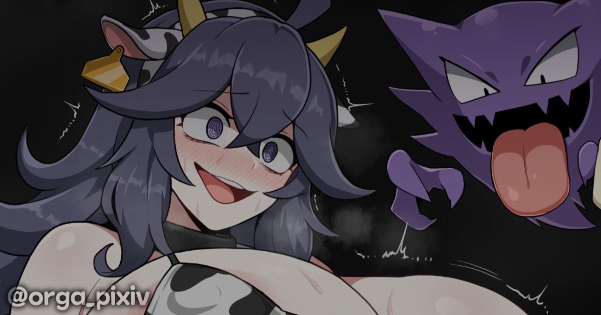 [everyday2] Hex Maniac (Pokémon)