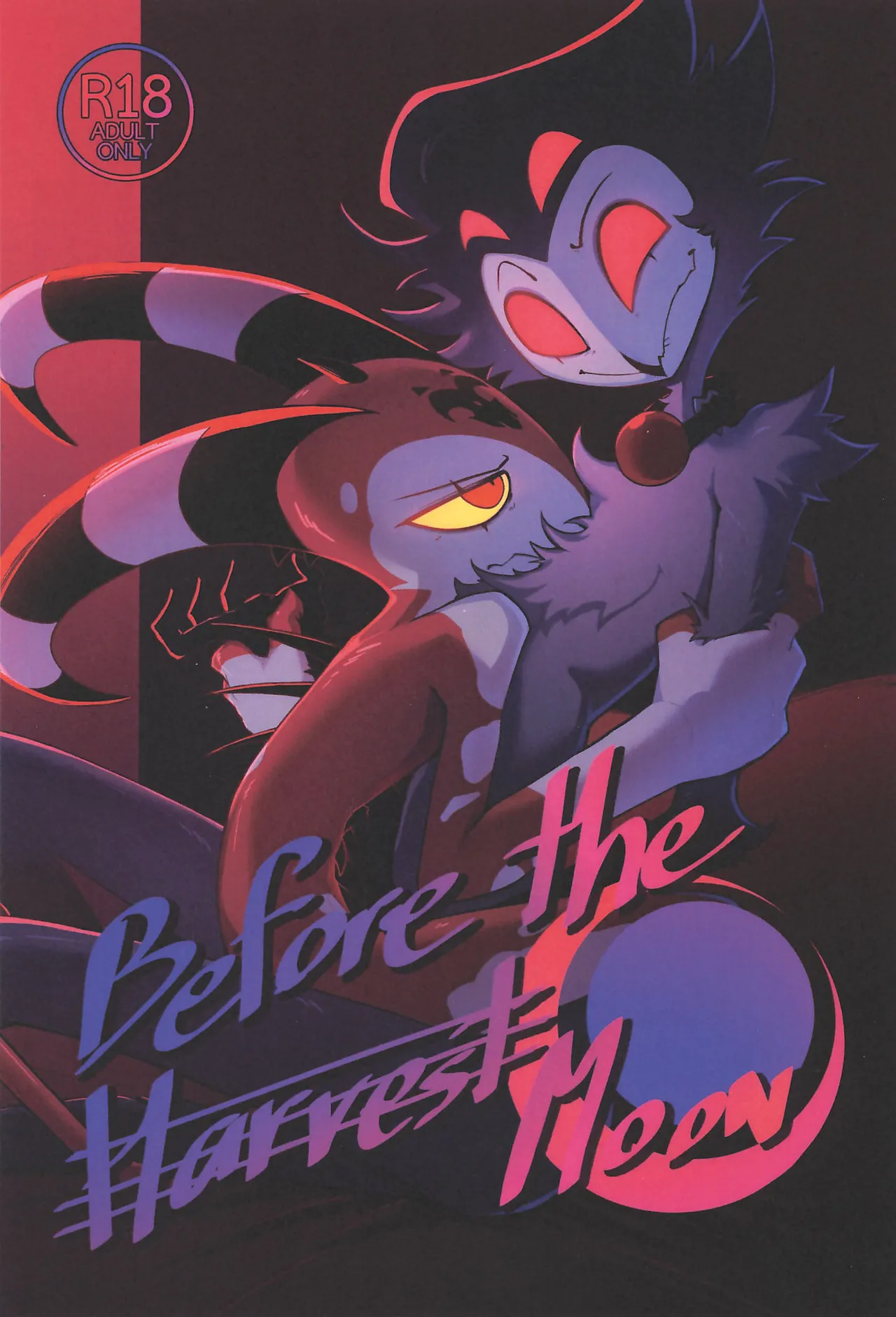 (TOKYO FES Sep. 2025) [ブランケットフクロウ (Nurinaki)] Before The Harvest Moon (ヘルヴァボス)