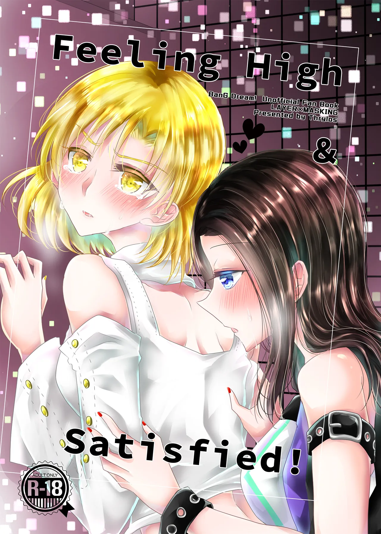 [Thrylos (Suu)] Feeling High ＆ Satisfied (BanG Dream!)
