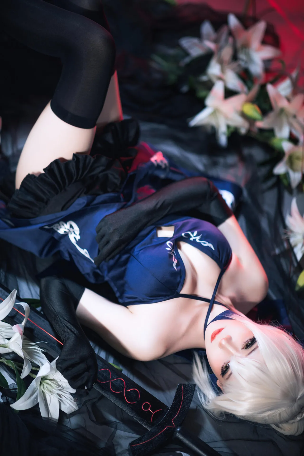 [Menmentan] Saber Alter (Fate/Grand Order)