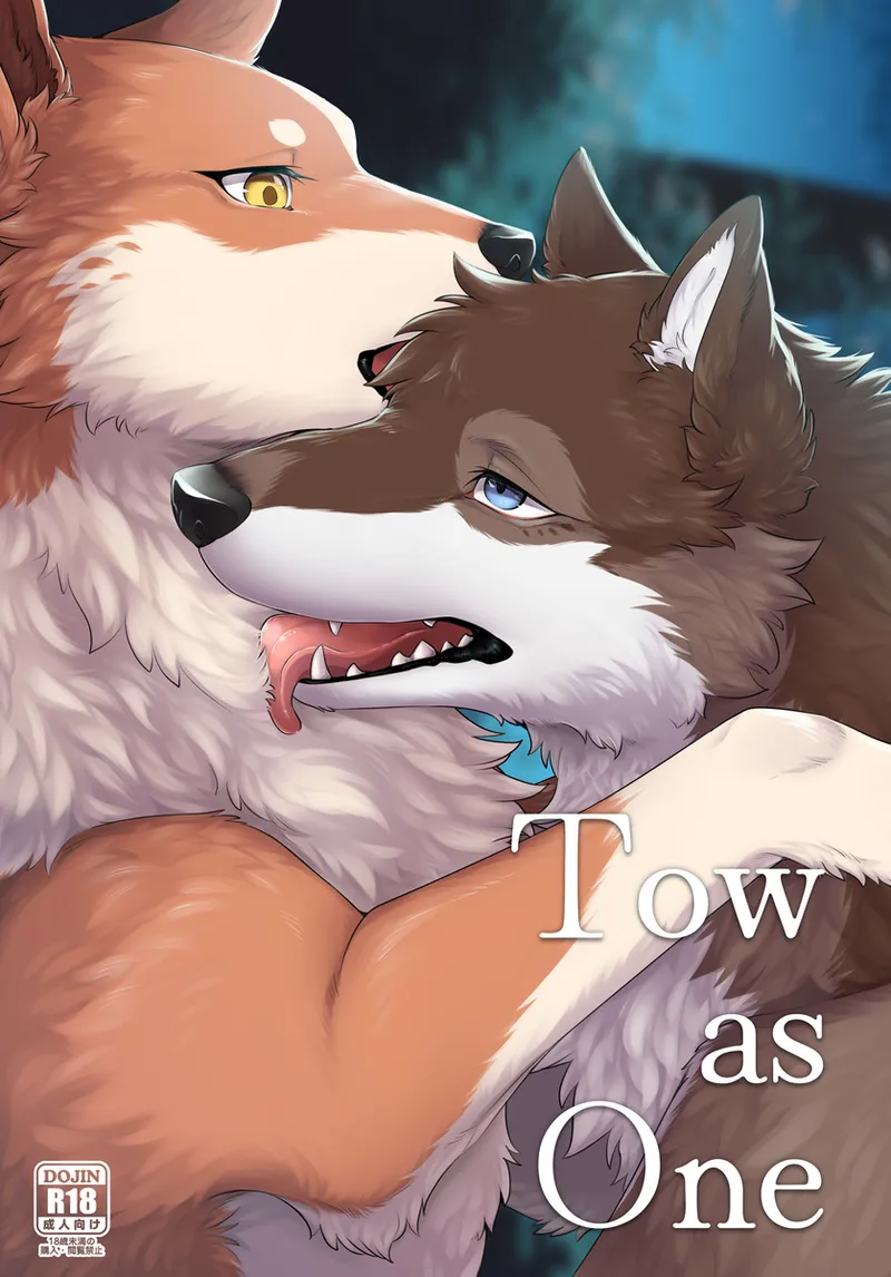 (Kemoket 15) [Kaiten ParaDOGs (Minaga Tsukune)] Two as one [Digital]